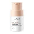Anua. Rice Enzyme Brightening Cleansing Powder 40g