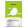 Anua. Ultra-Thin Spot Cover Patch (75 patches)