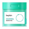 Be Plain. Cicaterol Blemish Pad (80 Pads) | Lady Bonita | Korean beauty NZ