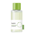 Be Plain. Mung Bean Cleansing Oil 50ml Mini | Lady Bonita | Korean beauty NZ