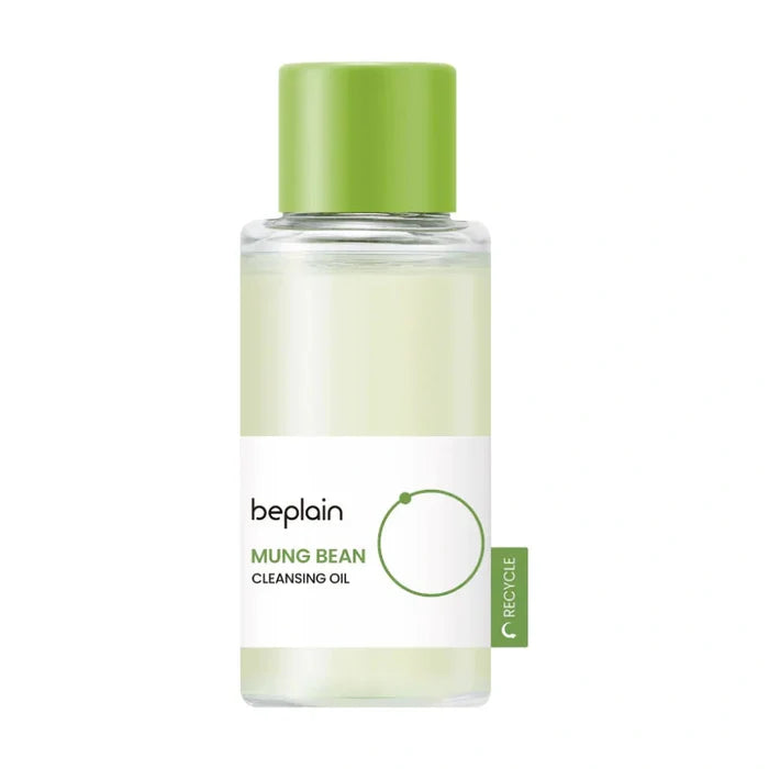 Be Plain. Mung Bean Cleansing Oil 50ml Mini | Lady Bonita | Korean beauty NZ