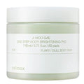 Celimax. Ji Woo Gae One Step Body Brightening Pad (60 Pcs)