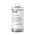 Eqqualberry. Swimming Pool Toner 300ml | Lady Bonita | Korean beauty NZ