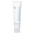 Etude House. Soon Jung 2x Barrier Intensive Cream 60ml