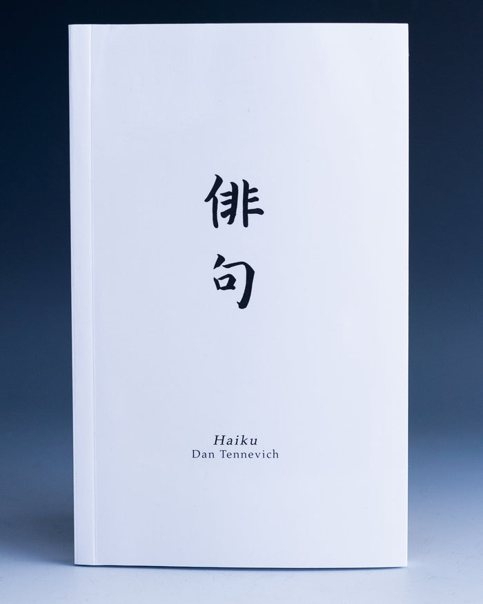 Haiku Book Test 2.0