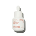 Innisfree. Black Tea Youth Enhancing Ampoule 50ml