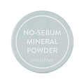 Innisfree. No-Sebum Mineral Powder POWDER - Lady Bonita