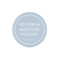 Innisfree. No Sebum Moisture Powder 5g | Lady Bonita | Korean beauty NZ