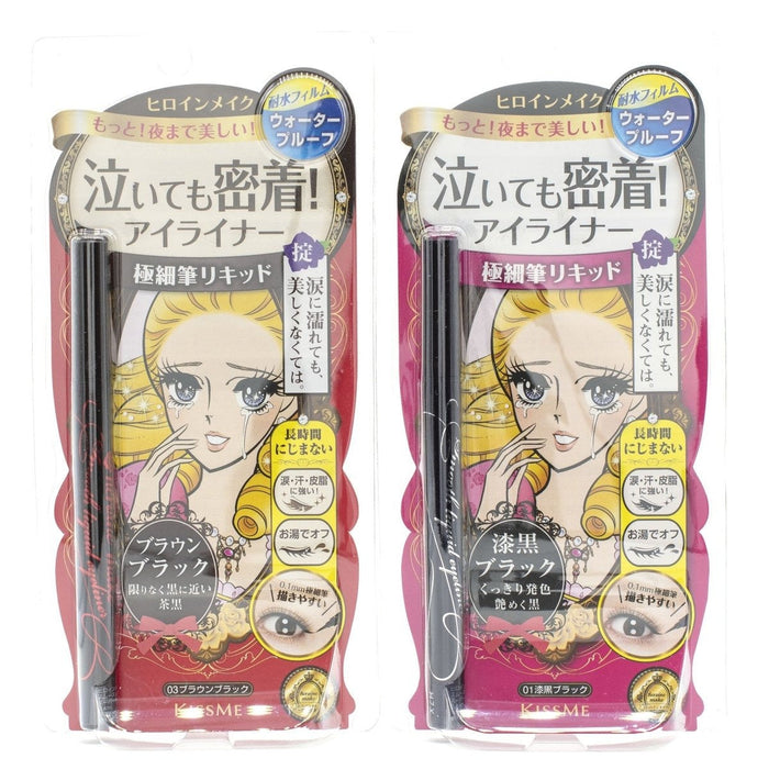 Isehan. Kiss Me Heroine Make Smooth Liquid Eyeliner (3 Shades) [02 Dark Brown] | Lady Bonita | Korean beauty NZ