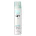 Kao. Curel Deep Moisture Spray 250g