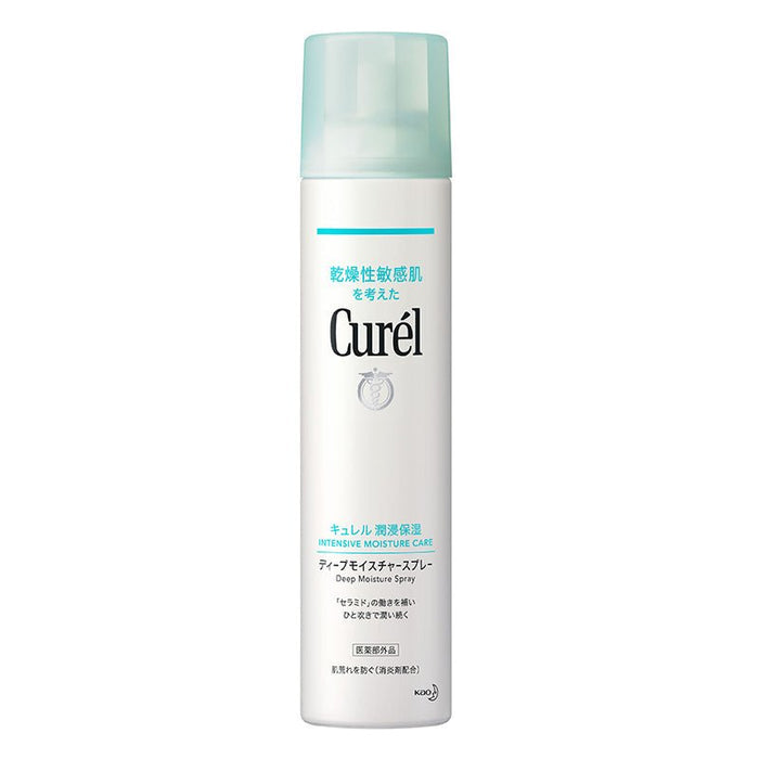 Kao. Curel Deep Moisture Spray 250g
