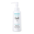 Kao. Curel Intensive Moisture Care Makeup Cleansing Oil 150ml