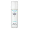 Kao. Curel Intensive Moisture Care Moisture Facial Lotion I Light 150ml