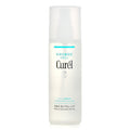 Kao. Curel Intensive Moisture Care Moisture Facial Lotion III Enrich 150ml