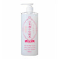 Kikumasamune. Sake Skin Care Lotion Bright Moist 500ml
