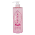 Kikumasamune. Sake Skin Care Lotion High Moisture 500ml