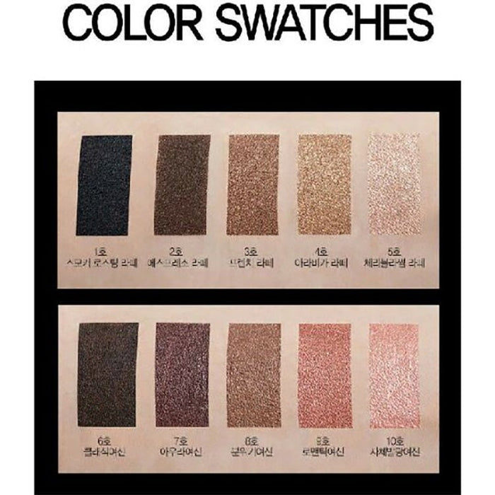 Macqueen. The Big Waterproof Pencil Gel Liner (10 Colours) [#04 Arabic Latte] | Lady Bonita | Korean beauty NZ
