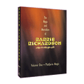 Magic and Mentalism of Barrie Richardson 1 by Barrie Richardson and LL video DOWNLOAD
