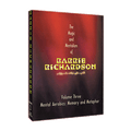 Magic and Mentalism of Barrie Richardson #3 by Barrie Richardson and L&L video DOWNLOAD