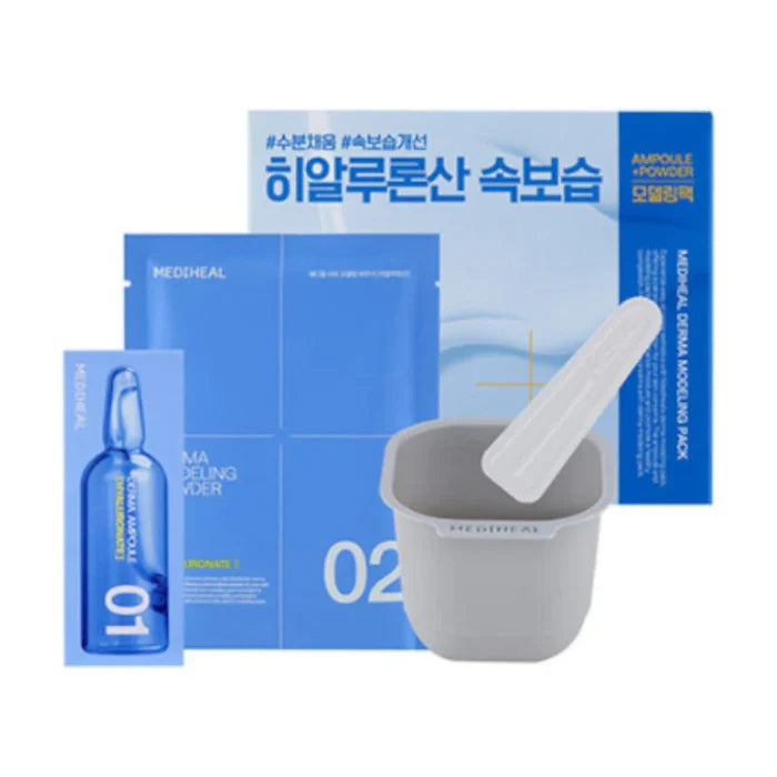 Mediheal. Derma Modeling Pack 28g [Collagen] | Lady Bonita | Korean beauty NZ