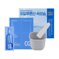 Mediheal. Derma Modeling Pack 28g [Hyaluronic] | Lady Bonita | Korean beauty NZ