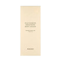 Mizon. Niacinamide Smoothing Body Lotion 300ml