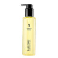 Numbuzin. No.1 Easy Peasy Cleansing Oil 200ml