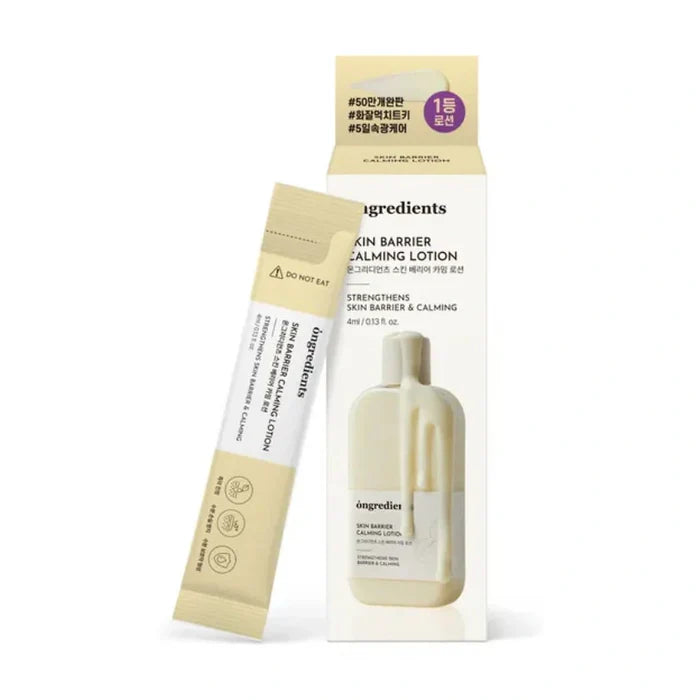 Ongredients. Skin Barrier Calming Lotion EX Pouch Set (4ml * 5pcs) | Lady Bonita | Korean beauty NZ