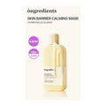 Ongredients. Skin Barrier Calming Mask 27ml [6 Masks (1 Box)] | Lady Bonita | Korean beauty NZ