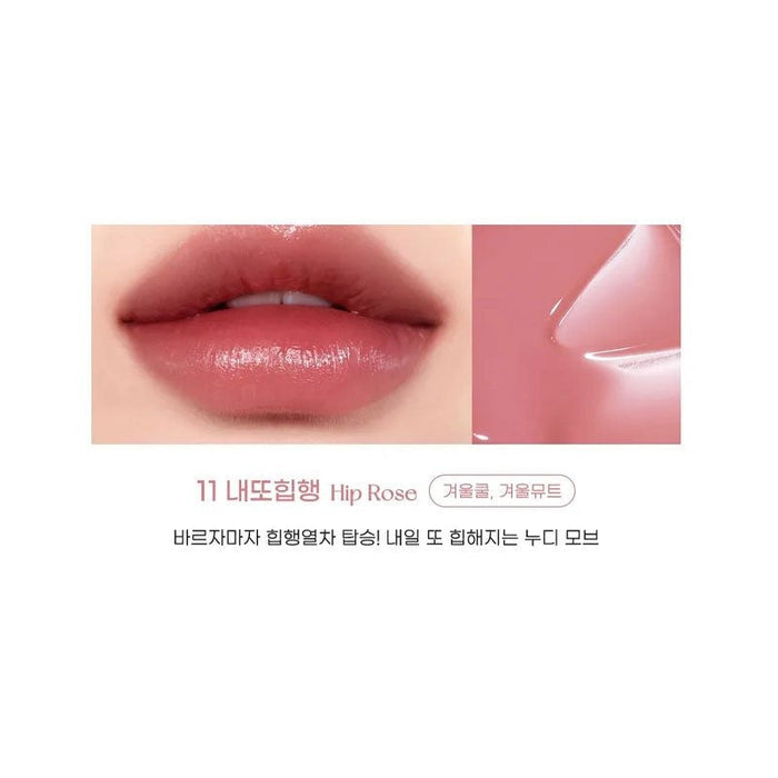 Peripera. Water Bare Tint 3.7g [04 All Right Peach] | Lady Bonita | Korean beauty NZ