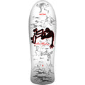 Powell Peralta Bones Brigade Lance Mountain Series 17 White 9.94" Skateboard Deck