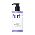 Purito Seoul. Luminous Moisture Shea Butter Body Lotion Cotton [Midnight Romance] | Lady Bonita | Korean beauty NZ