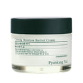 Pyunkang Yul. Calming Moisture Barrier Cream 50ml