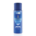 Rohto. Hada Labo Shirojyun Premium Medicated Whitening Lotion Moist 170ml