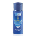 Rohto. Hada Labo Shirojyun Premium Medicated Whitening Milk Emulsion 140ml