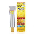Rohto. Melano CC Moisturizing Cream 23g