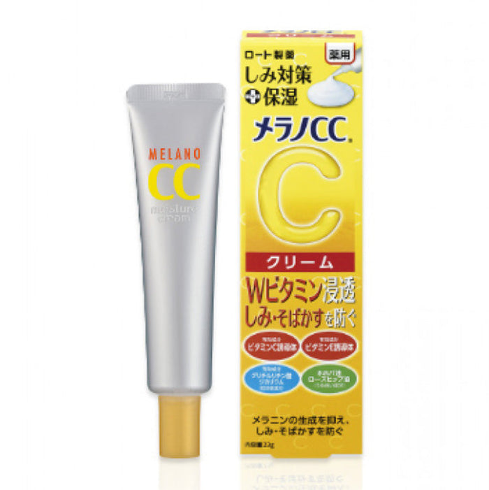 Rohto. Melano CC Moisturizing Cream 23g
