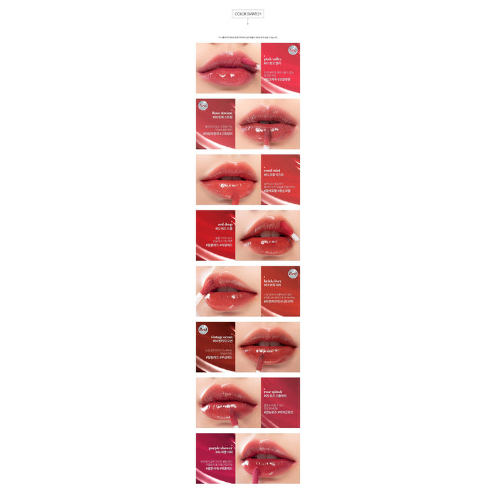 Romand. Glasting Water Tint 4g [14 MAUVE MOON] | Lady Bonita | Korean beauty NZ