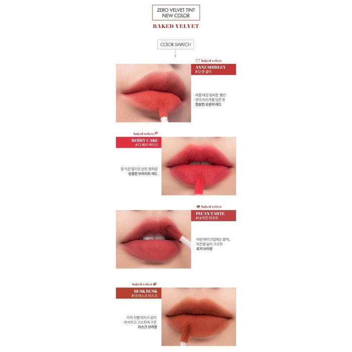 Romand. Zero Velvet Tint 5.5g [08 ICY] | Lady Bonita | Korean beauty NZ