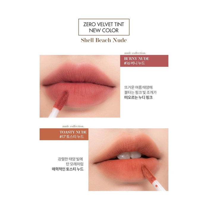 Romand. Zero Velvet Tint 5.5g [12 ANNE SHIRLEY] | Lady Bonita | Korean beauty NZ
