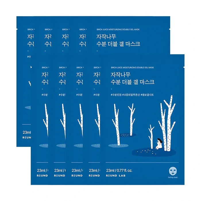 Round Lab. Birch Moisturizing Double Gel Mask 23ml [1 Pack (10 Masks)] | Lady Bonita | Korean beauty NZ