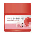 Round Lab. Camellia Deep Collagen Cream 50ml | Lady Bonita | Korean beauty NZ