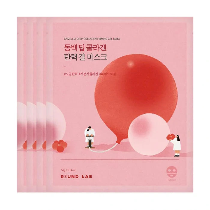 Round Lab. Camellia Deep Collagen Firming Gel Mask 34g | Lady Bonita | Korean beauty NZ