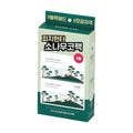 Round Lab. Pine Calming Cica Nose Pack (5ea) | Lady Bonita | Korean beauty NZ