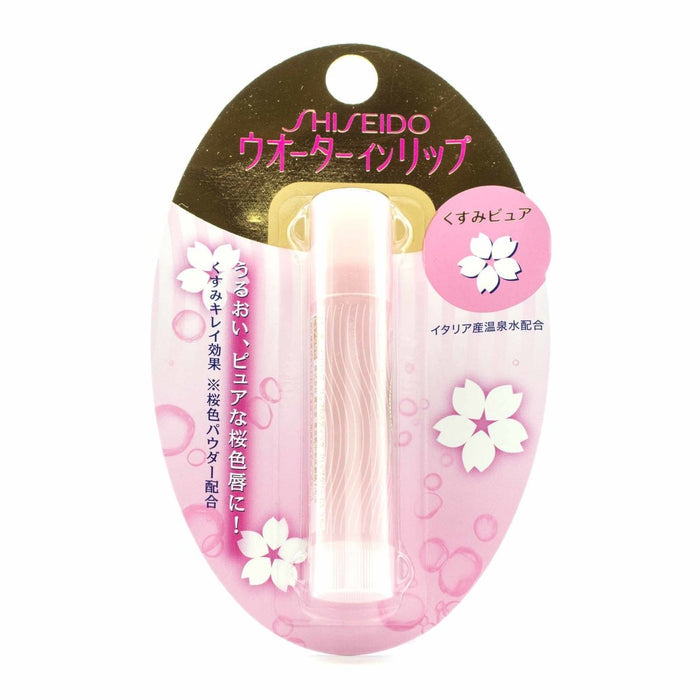 Shiseido. Water In Lip Balm 3.5g