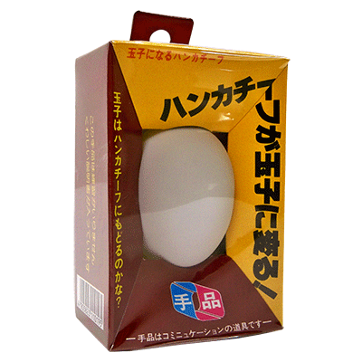 SILK TO EGG: TENYO