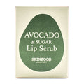 Skinfood. Avocado & Sugar Lip Scrub 14g