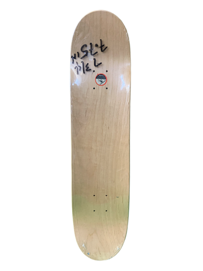 Soundclash Living Legends Portrait Green 7.75" Classic Skateboard Deck