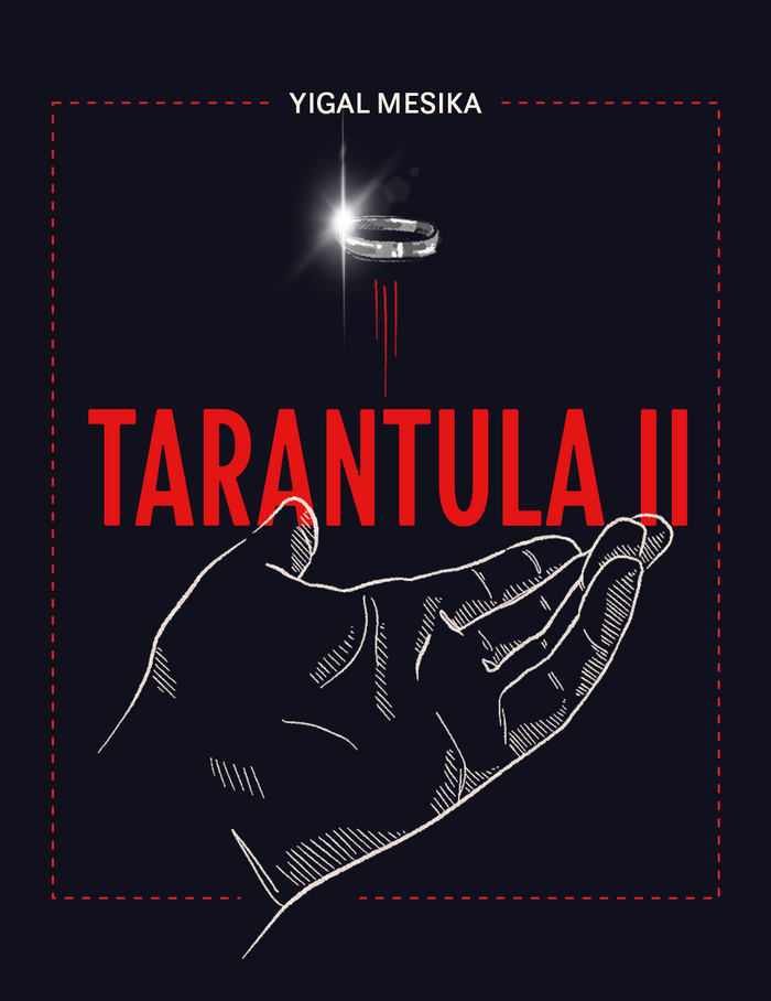 Tarantula II
